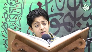تلاوة القارئ محمد ياسين حبيل   مأتم العطار   07 06 2016