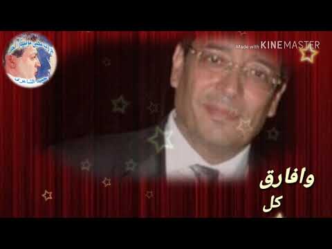 جروب محبي موسيقارالجيل حميدالشاعري علاء عبدالخالق الحب ليه صاحب
