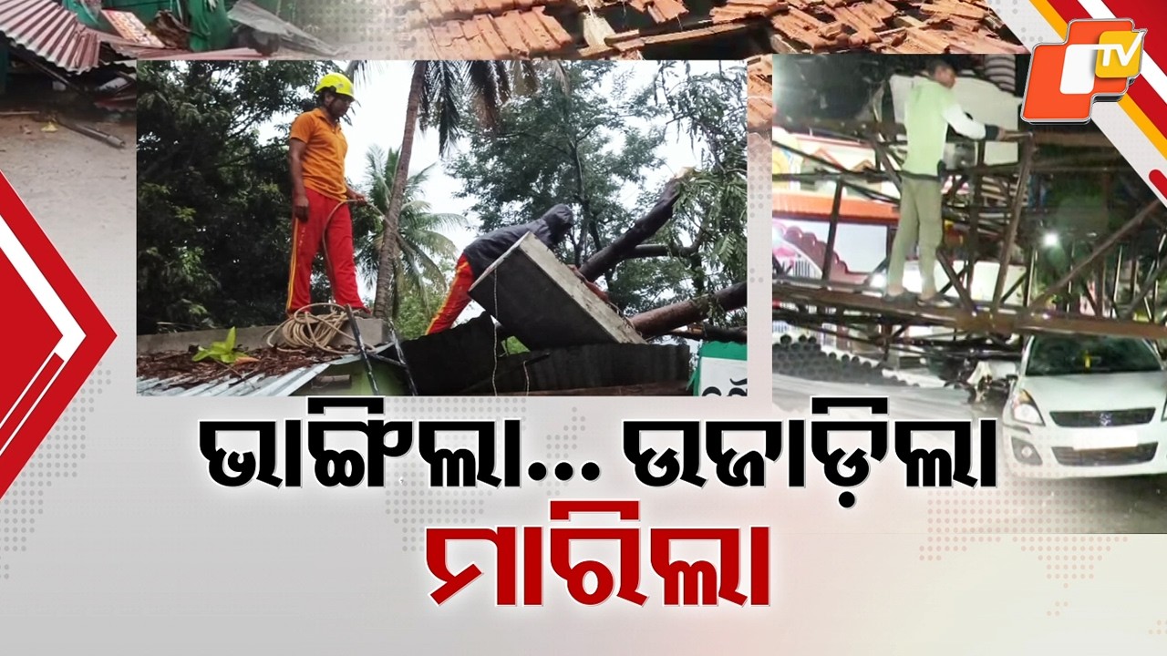 Kalbaisakhi Storm Wreaks Havoc in Odisha, Lives Lost and Crops Damaged