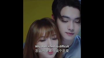 💓| Falling Into Your Smile | YOUKU