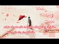 Karaoke Pinyin BГ Ch ThЖ б Јng Quan Nhất KhoбєЈ Tiб ѓu ThГґng TrЖ ЖЎng Hiб ѓu HГ M еЈЃдёЉи дёЂжЈµе Џи пјЊеј ж ж µ Karaoke Pinyin BГ Ch ThЖ б Јng Quan Nhất KhoбєЈ Tiб ѓu ThГґng TrЖ ЖЎng Hiб ѓu HГ M еЈЃдёЉи дёЂжЈµе Џи пјЊеј ж ж µ