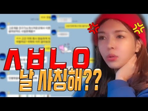 보이스피싱 아닌 카톡피싱, 저도 당했습니다.