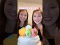【双子】26歳になりました🎂サーティーワンアイスケーキ食べる！！ #shorts