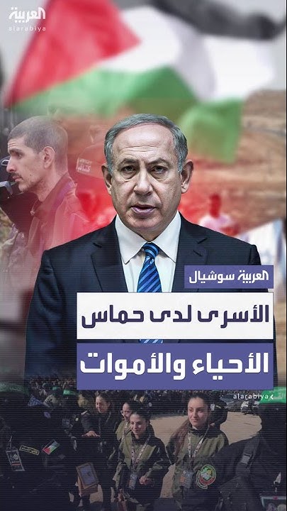       
 - نشر قبل 57 دقيقة