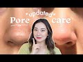 How to reduce the appearance of your PORES~ ✨ *updated* pore care routine!