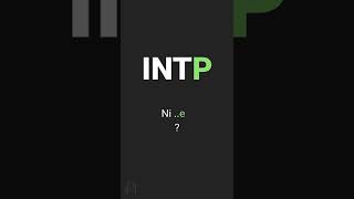 Как определить когнитивные функции INTP