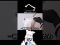 【hololive】白上フブキの髪型を美容師が語りながら作くってみた【白上フブキ】