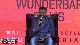 OM Movie Title Launch Function | Rajkumar Periyasamy | Exclusive Coverage | DPRIMENEWS