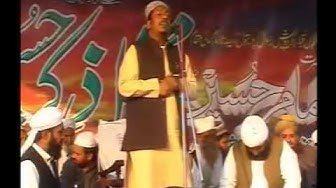 Manqabat-Naat-Rafique-Zia-2.Mehfl-e-Zikr-e-Husain(R A A)2009-www.idaratulMustafa.net