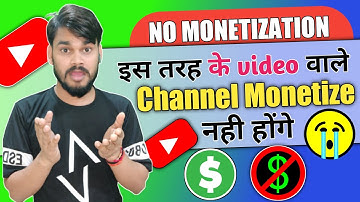 Channel review mein kitna time lagta hai| Step 3 In Progress Channel Under review kitna time lagega|