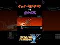 ゲッター聖ドラゴンVS東方不敗【スーパーロボット対戦Y】#スパロボ #スパロボy #ゲッターロボ #機動武闘伝gガンダム