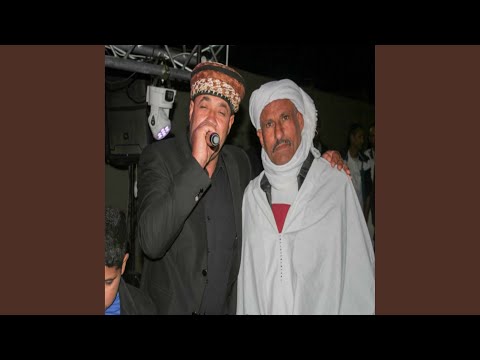 ياعيني نوحي