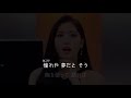 カラオケ True My Heart きしめん 正歌詞 カラオケ字幕in مشاهدة وتحميل على الانترنت カラオケ True My Heart きしめん 正歌詞 カラオケ字幕in مشاهدة وتحميل على الانترنت