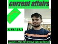 12th may current affair//current news##