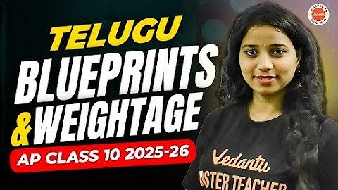Telugu Blue Print & Weightage | AP Class 10 | SSC 2025 - 2026 | Gayathri Ma