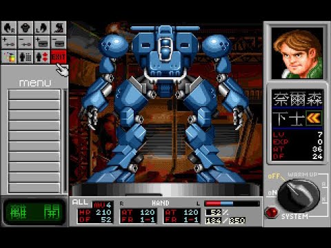 用手機玩dos game 終極任務