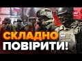 🤯СПЛИВЛИ деталі плану! Росіяни готують шокуюче на ЗАПОРІЖЖІ / Ще більша небезпека