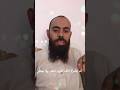 39 حديث رسول الله صلى الله عليه وسلم عن فضل تمر العجوة 39 حديث رسول الله صلى الله عليه وسلم عن فضل تمر العجوة