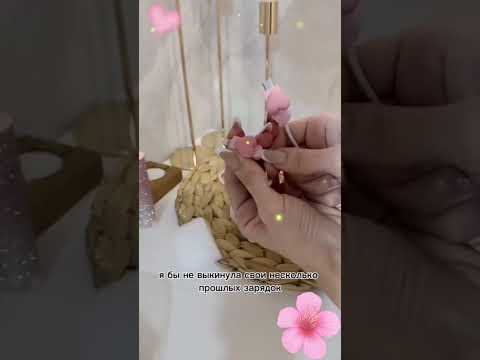 💜АРТИКУЛ НА ЭТОТ ТОВАР В ПРОФИЛЕ