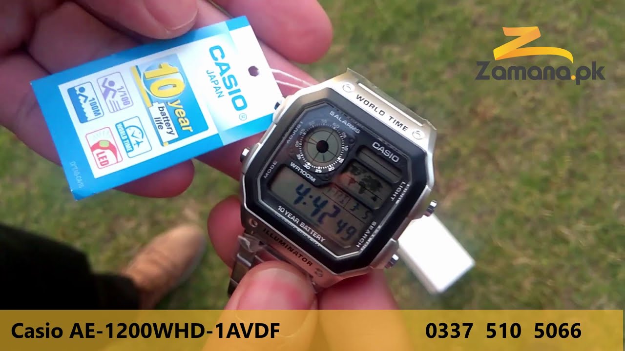 casio ae 1200whd 1avdf price