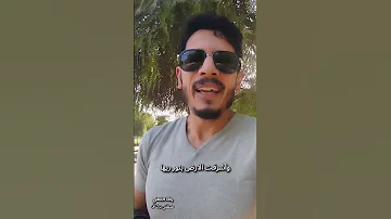 واشرقت الارض بنور ربها رحلة التعافي Islamic قلب 