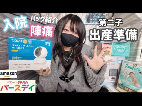 꽃 Hana - YouTube