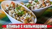 Домашняя Кулинария