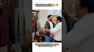 Did You Focus A Bit Rajab Butt Meet Malik Zaman rajabfamily emaanrajab viral trendingsh