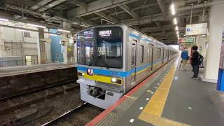 千葉ニュータウン鉄道9800形京成高砂駅発車