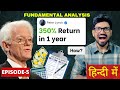 Sahi Stocks Mein Invest Karke Kaise Ban Sakte Hain Aap Crorepati? | Dilnawaz Warisi