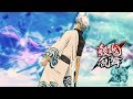 Ginchans odd jobs gintama rumble stream 2