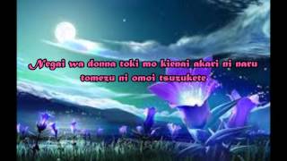 Video thumbnail of "Kizuna ni Nosete-karaoke+Letra"