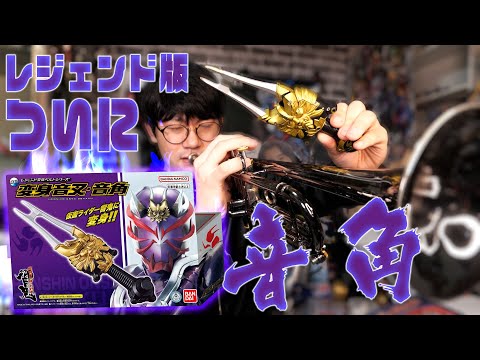 Z.O.A 仮想の人 sddefault.jpg