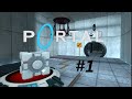 Portal #1 | СТАРАЯ ДОБРАЯ ИГРА