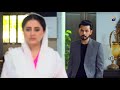 Watch Itni Khobsurat Biwi Kay Hotay Hoye - Kon | Munafiq Online In HD