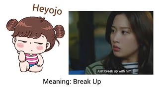 Basic Korean Words Every Kdrama Kpop Fan Must Know