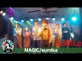 【ハモネプ応募動画】「MAGIC」sumika /SuMiLe