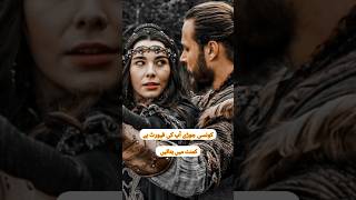 Kurulus Orhan &amp; Kurulus Osman Series Lover #kurulusorhan #kurulusosman
