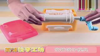 Games for Girls.cooking games for girls.cooking games. screenshot 5