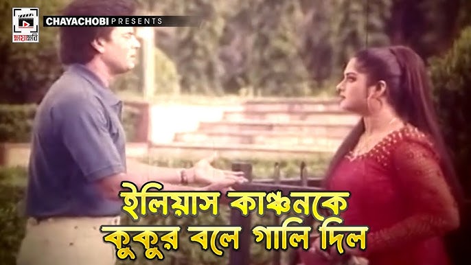 Tukli qalpoqli ayollar 2 erkak va 1 ayol bilan jinsiy aloqa video