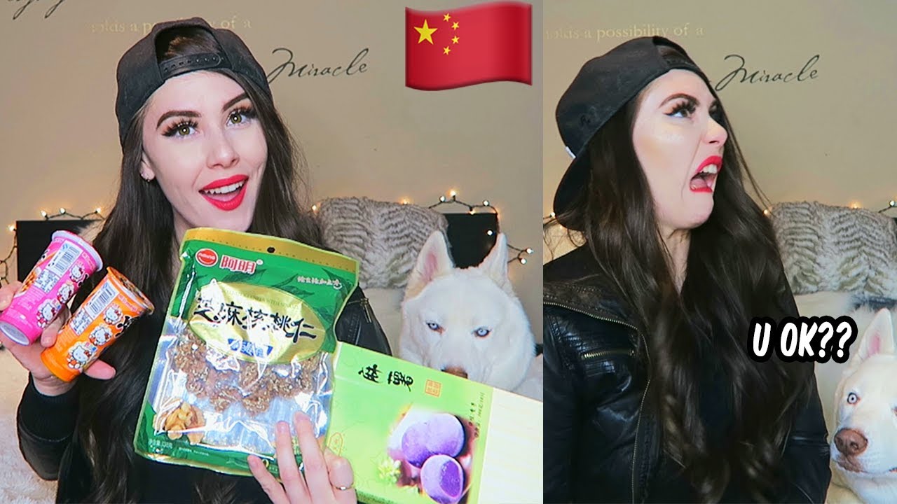 TASTING CHINESE CANDY AND SNACKS! - TASTING CHINESE CANDY AND SNACKS!
Garrett & I were just recently in China and wanted to pick out a few snacks to try for a video. Let's just say they were inter