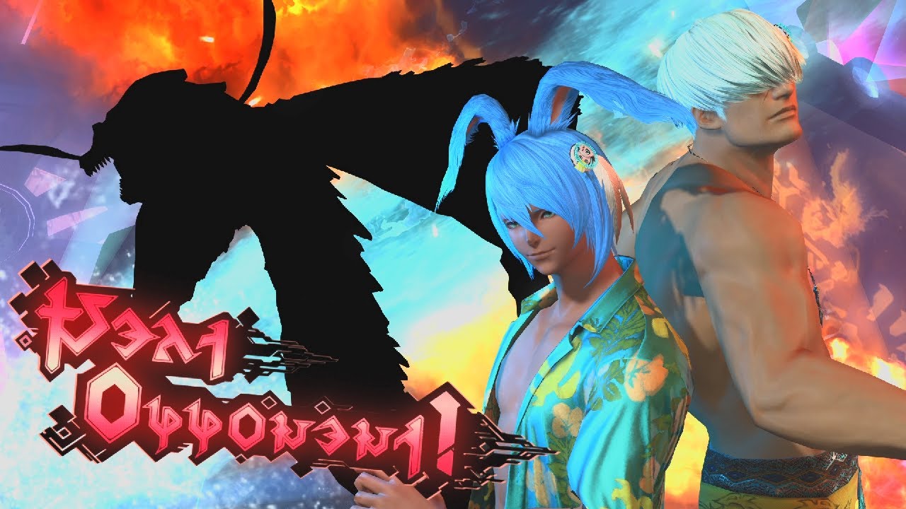 FFXIV Savage Raids - M10S - Bromance (Savage) (MT PLD PoV)