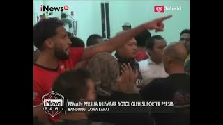 Pemain dan  Persija Kejar Suporter Persib - iNews Pagi 23/07