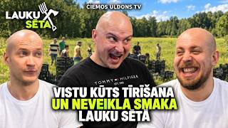 Kas tieši smird Lauku Sētā? | 13. sezona, 3. sērija kopā ar @UldonsTV