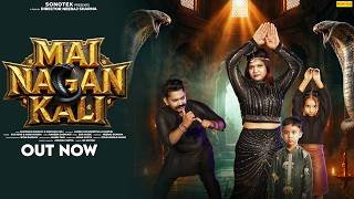 Mai Nagan Kali (Official Video) Jaikishan Raghav | Sanjana Koli | New Haryanvi Song 2026 | Sonotek