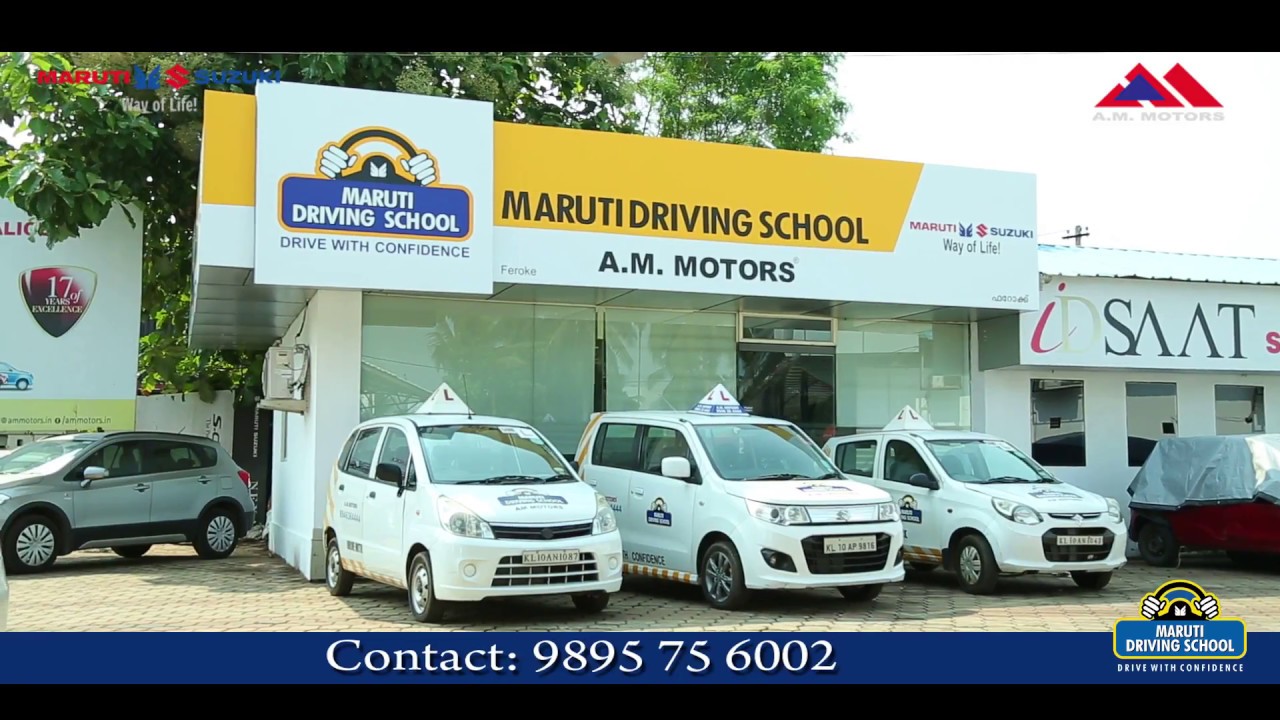 AM Motors Maruti Driving School Feroke, Calicut YouTube