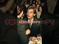 「浮気発覚！妻が仕掛けた衝撃の復讐計画とは？」 #修羅畑スカ三郎の動画一覧はこちら #修羅場 #スカっとする話 #不倫 #浮気