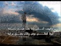 مافهمت الناس شامخه رغم الألم عذوب المشاعر مافهمت الناس شامخه رغم الألم عذوب المشاعر