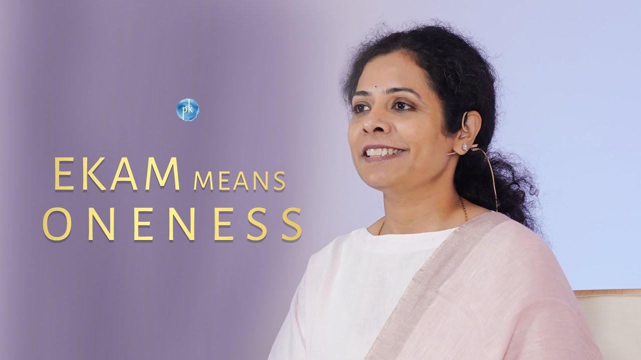 Ekam Means Oneness Evolution Series 97 With Sri Preethaji Sri 