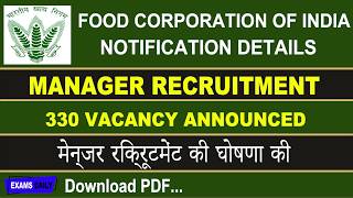 FCI Manager Recruitment 2019 || FCI Manager Vacancy 2019, Eligibility Criteria &amp; Important Dates